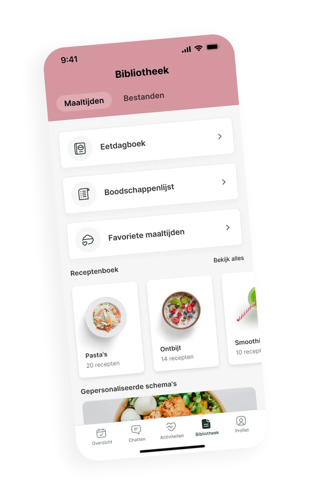 App Library section