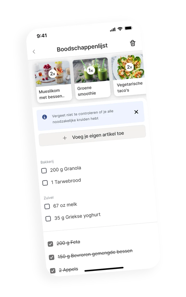 App Shopping list section
