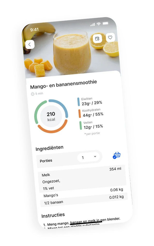 App Nutrition section